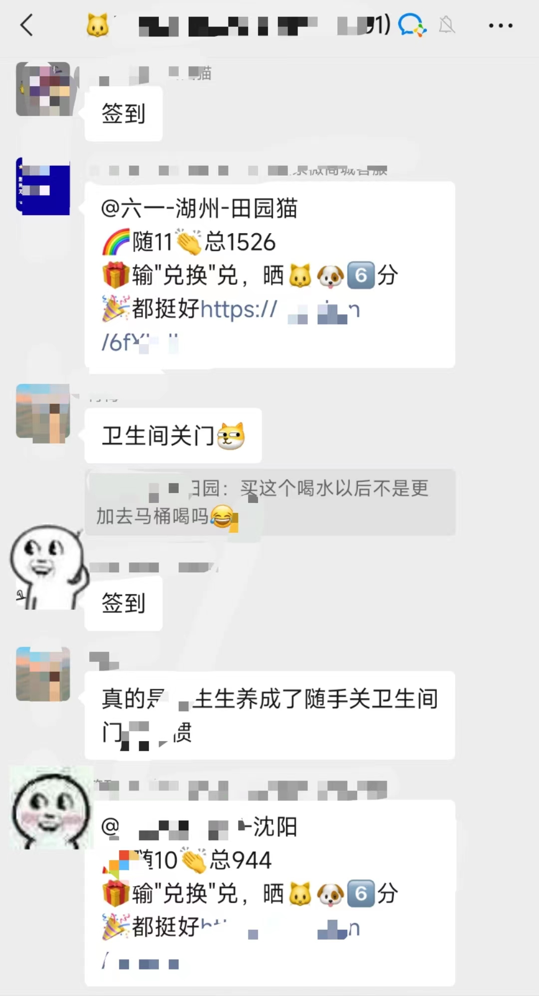 产品经理，产品经理网站